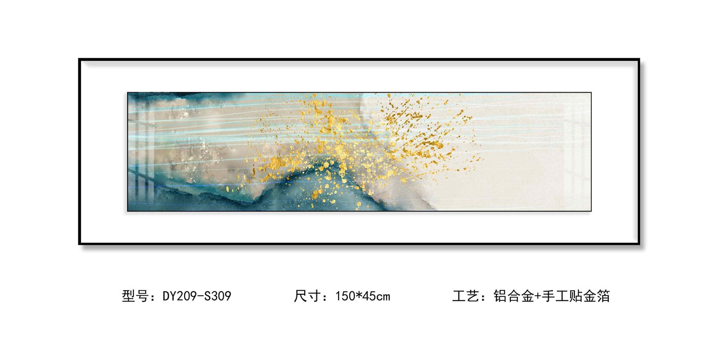 Bedroom Wall Art DY209-S321 in an interior setting