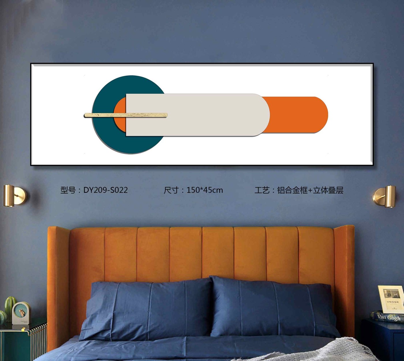 Bedroom Wall Art DY209-S022 in an interior setting