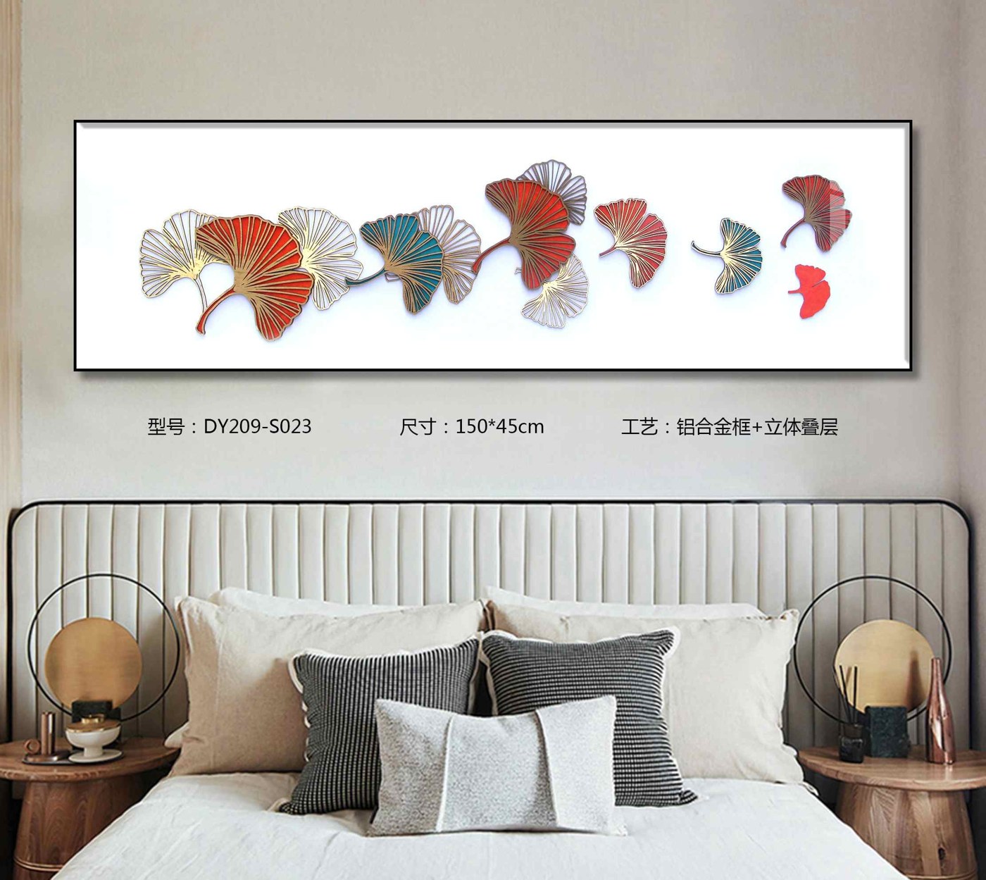 Bedroom Wall Art DY209-S023 in an interior setting