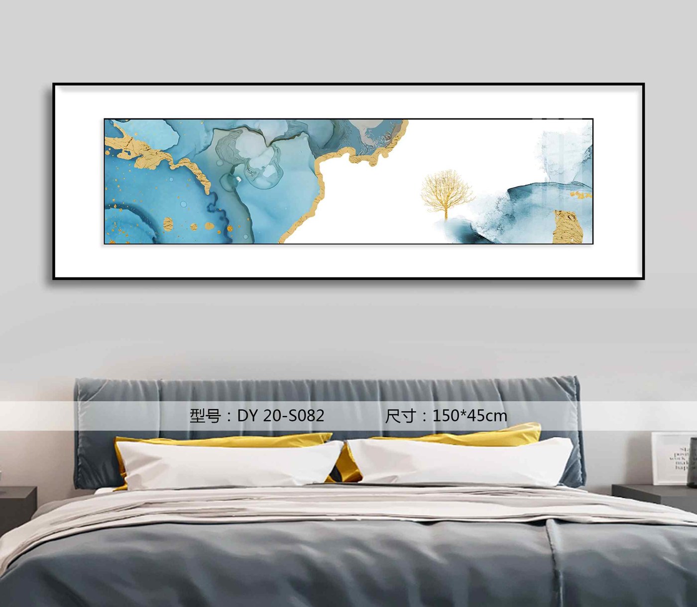 Bedroom Wall Art DY20-S082 in an interior setting
