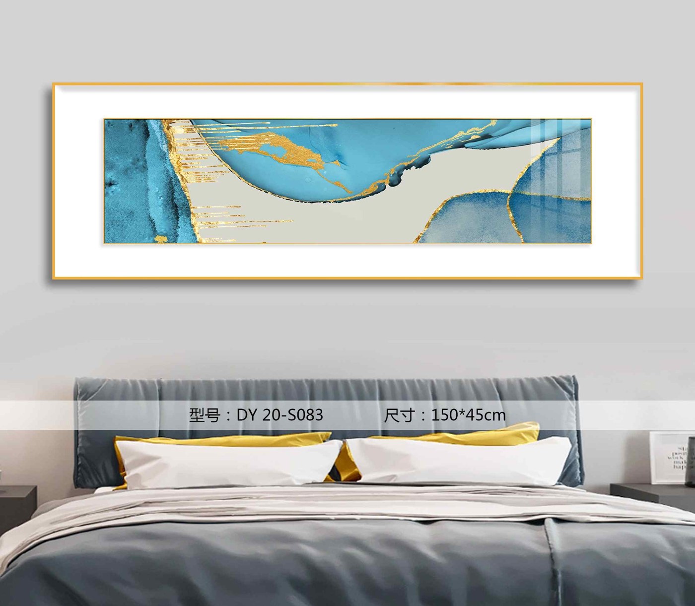 Bedroom Wall Art DY20-S083 in an interior setting