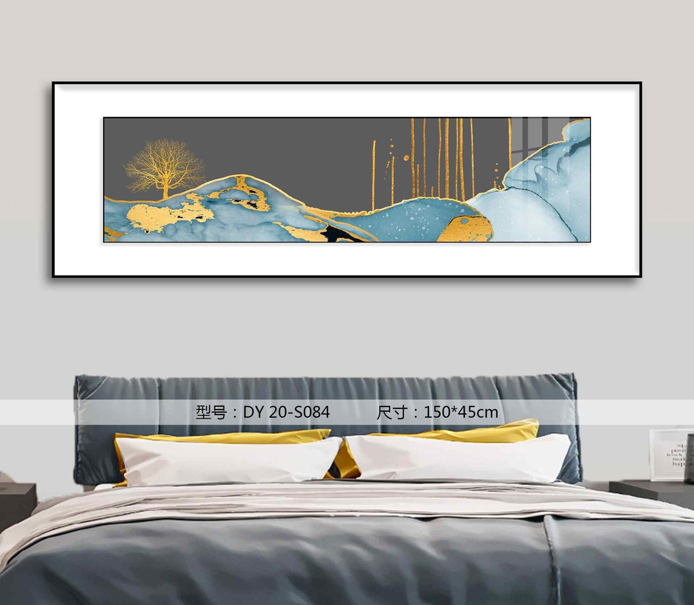 Bedroom Wall Art DY20-S084 in an interior setting