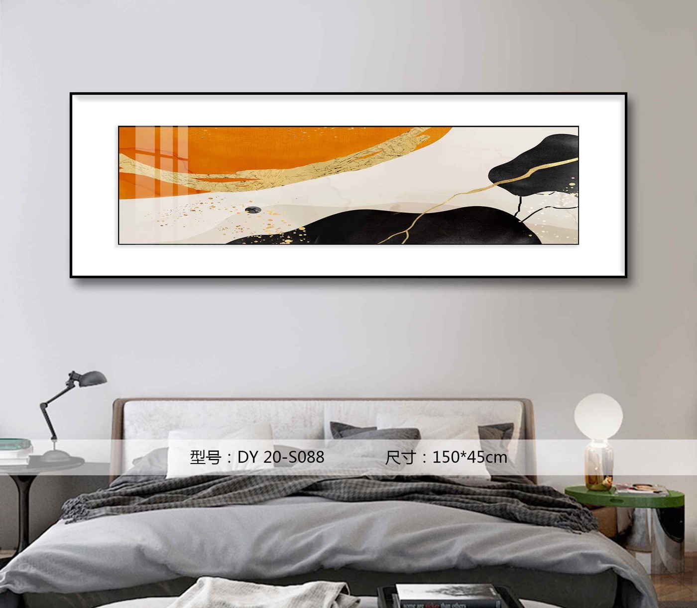 Bedroom Wall Art DY20-S088 in an interior setting