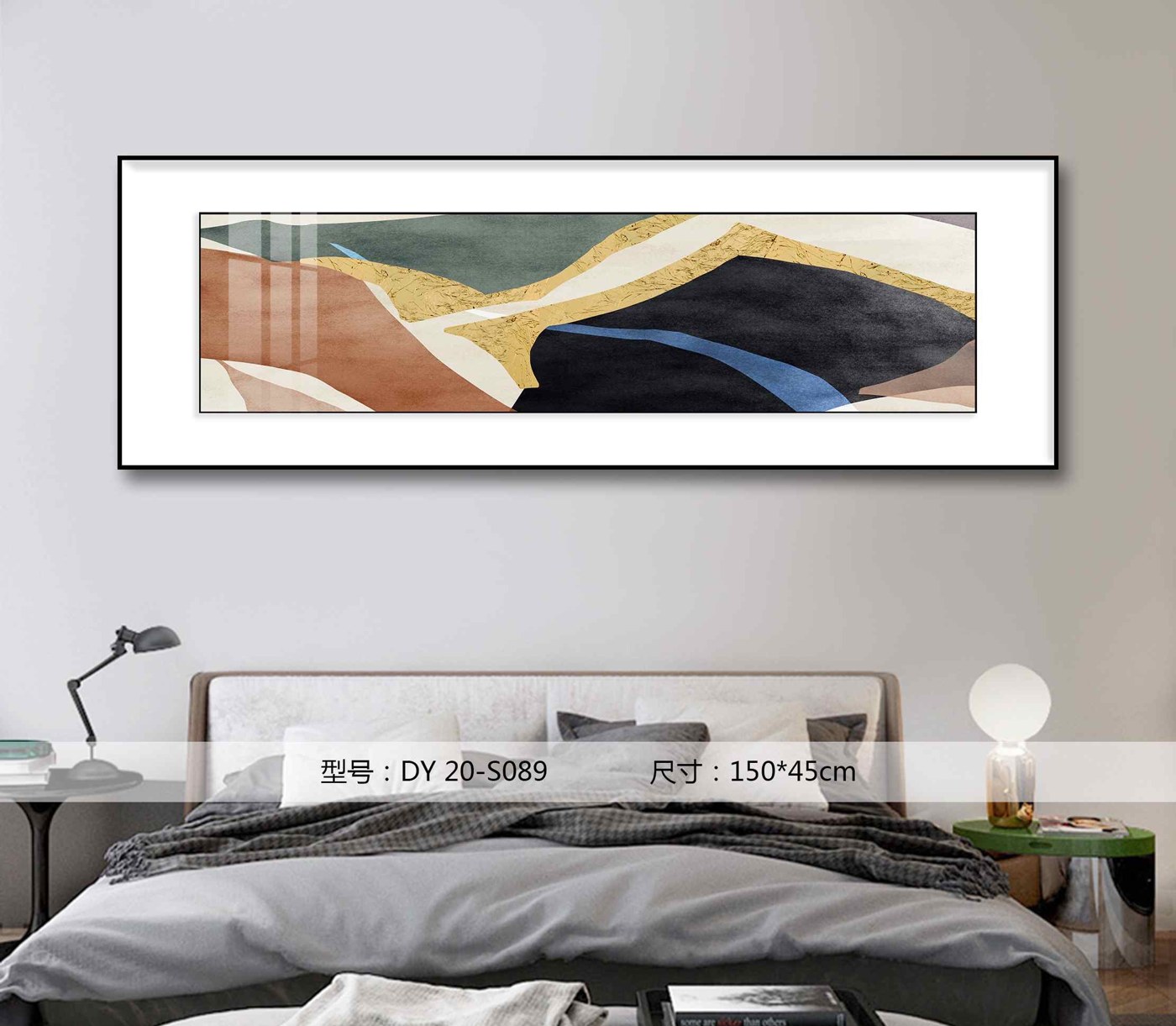Bedroom Wall Art DY20-S089 in an interior setting