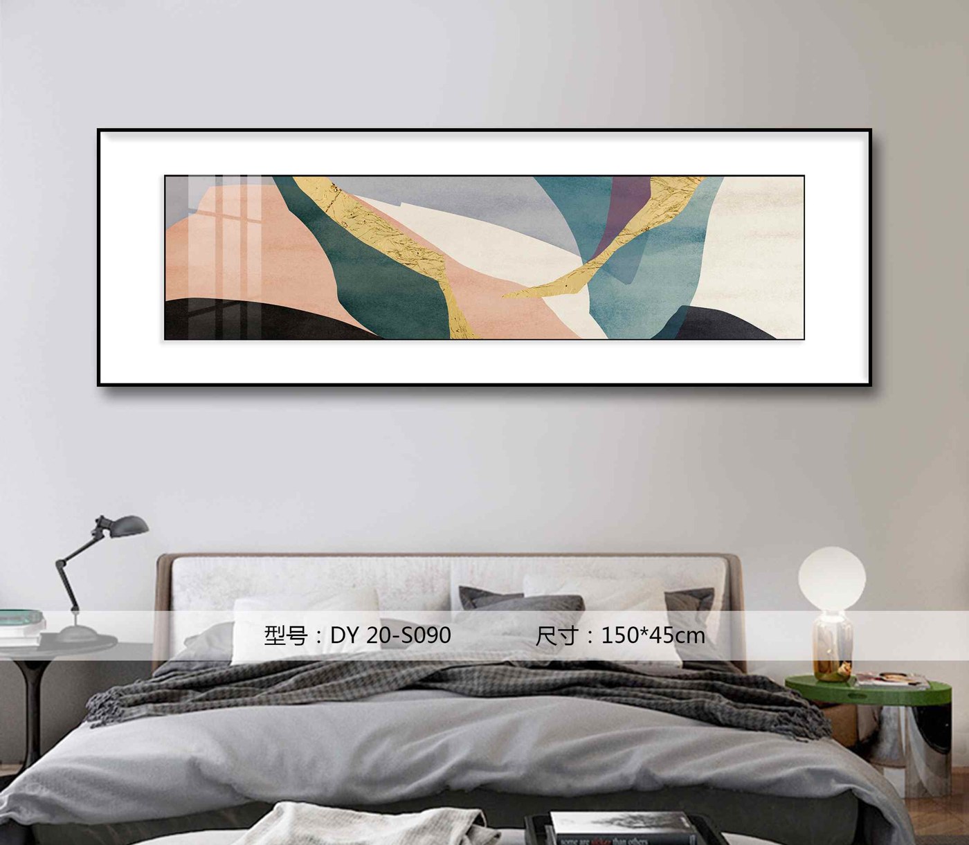 Bedroom Wall Art DY20-S090 in an interior setting