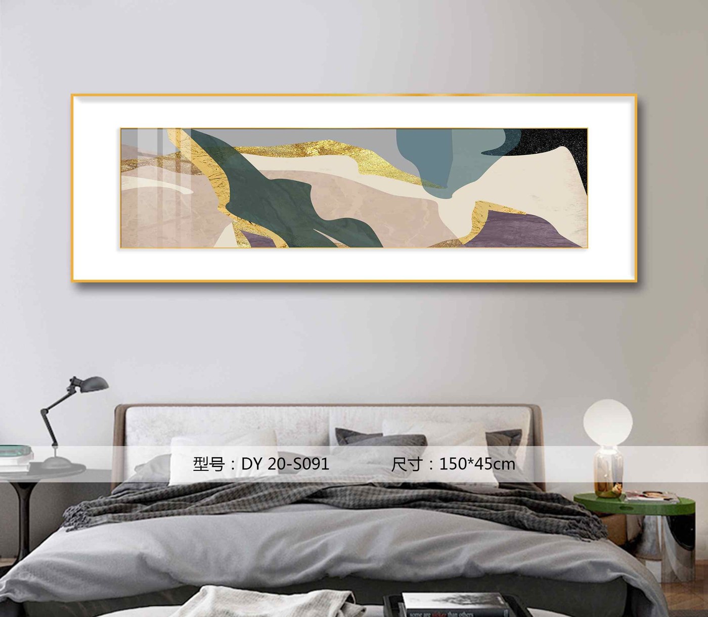 Bedroom Wall Art DY20-S091 in an interior setting