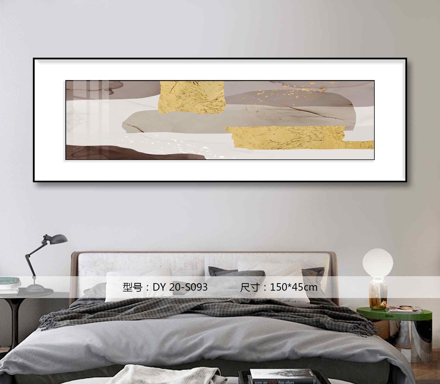 Bedroom Wall Art DY20-S093 in an interior setting