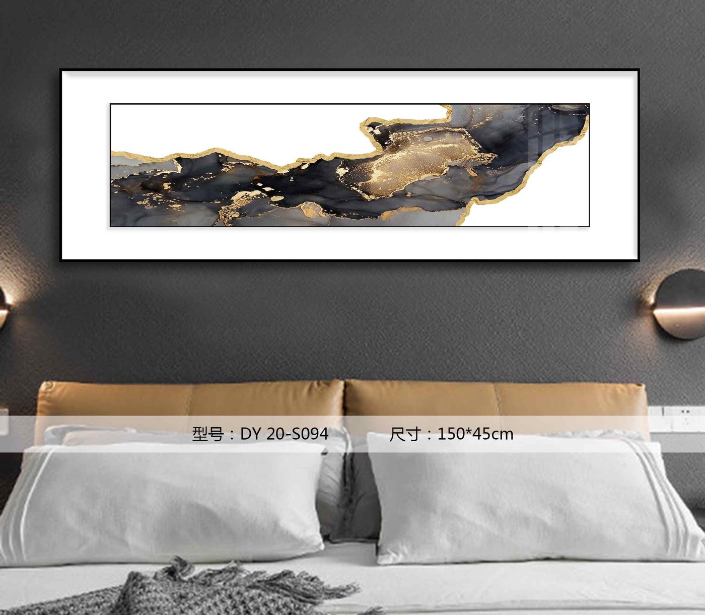 Bedroom Wall Art DY20-S094 in an interior setting