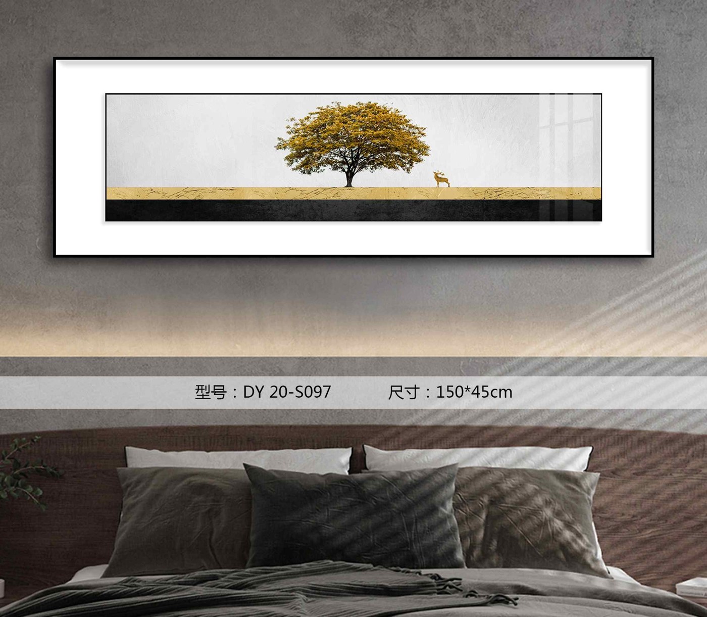 Bedroom Wall Art DY20-S097 in an interior setting