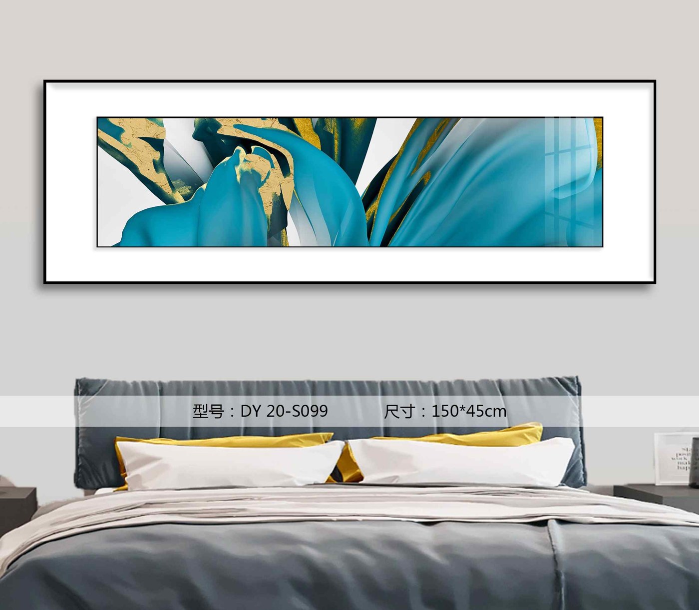 Bedroom Wall Art DY20-S099 in an interior setting