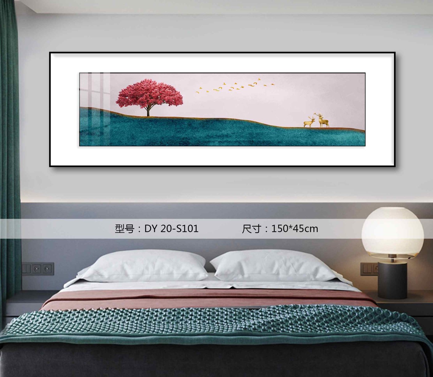 Bedroom Wall Art DY20-S101 in an interior setting