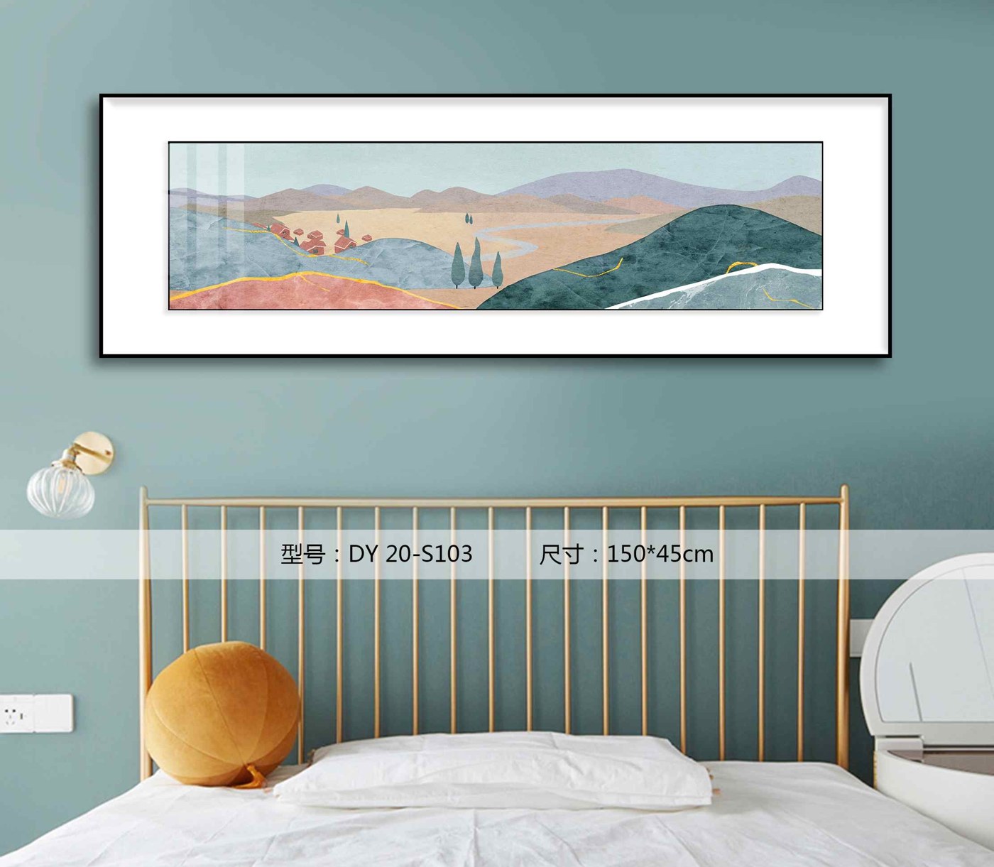 Bedroom Wall Art DY20-S103 in an interior setting