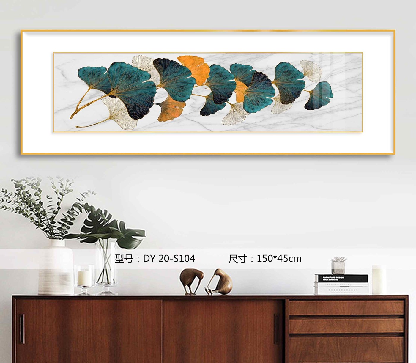 Bedroom Wall Art DY20-S104 in an interior setting