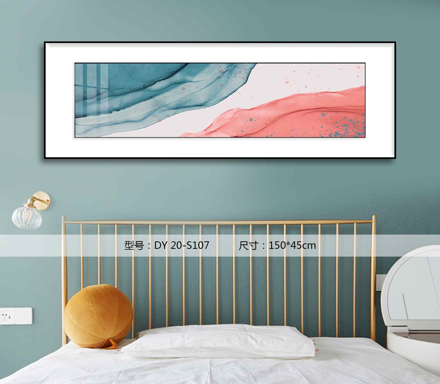 Bedroom Wall Art DY20-S107 in an interior setting