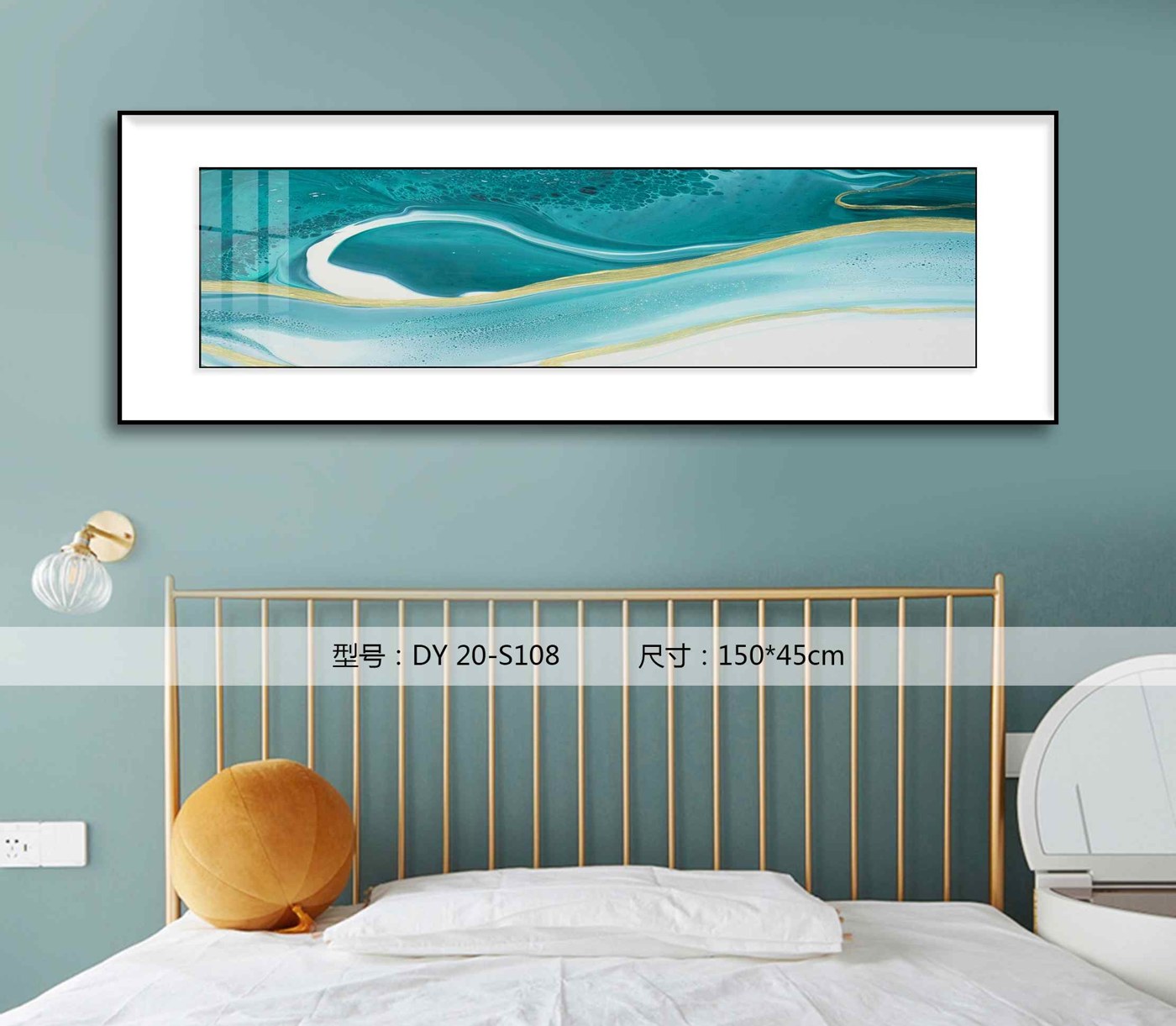 Bedroom Wall Art DY20-S108 in an interior setting