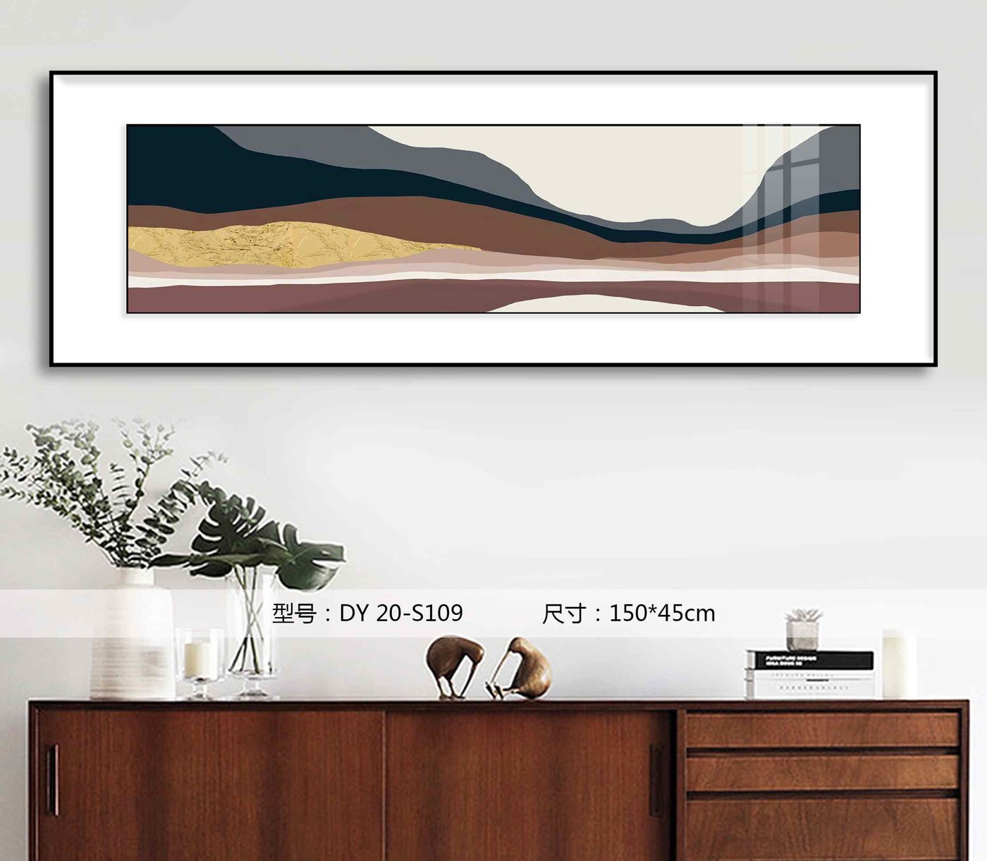 Bedroom Wall Art DY20-S109 in an interior setting