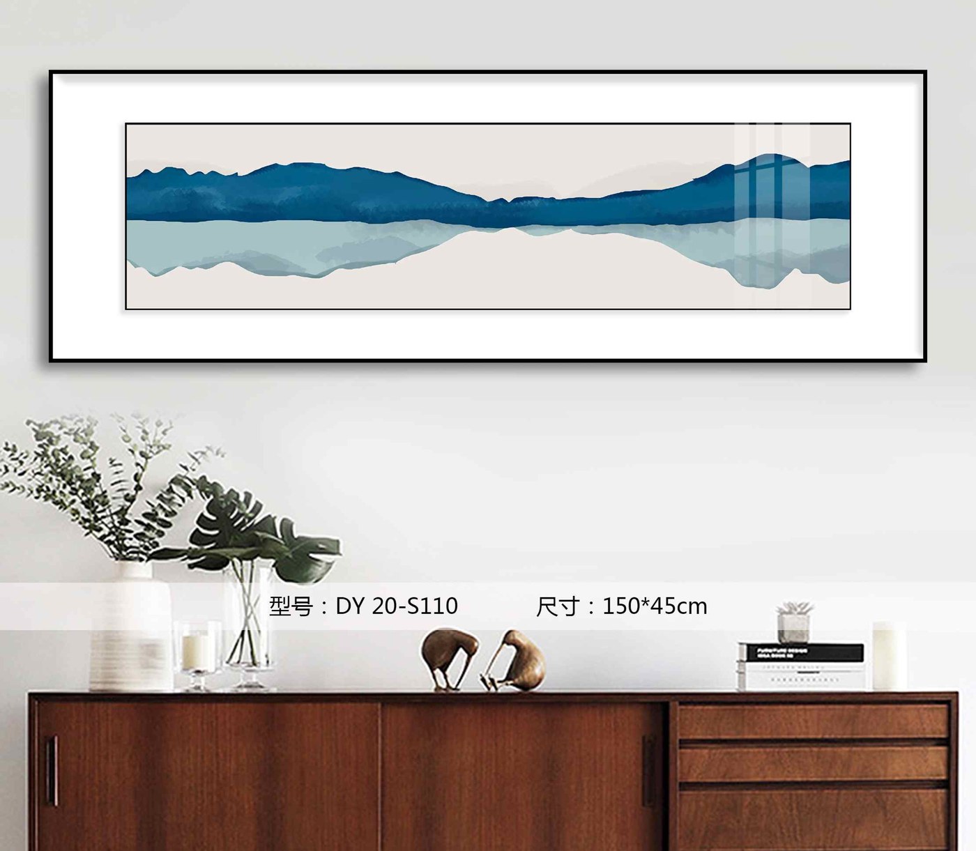 Bedroom Wall Art DY20-S110 in an interior setting