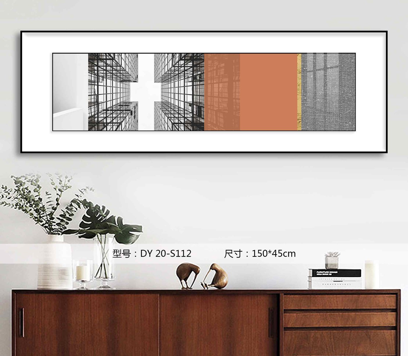 Bedroom Wall Art DY20-S112 in an interior setting