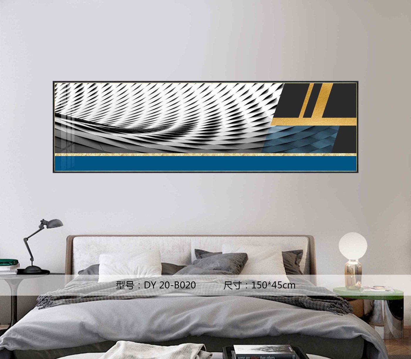 Bedroom Wall Art DY20-B020 in an interior setting