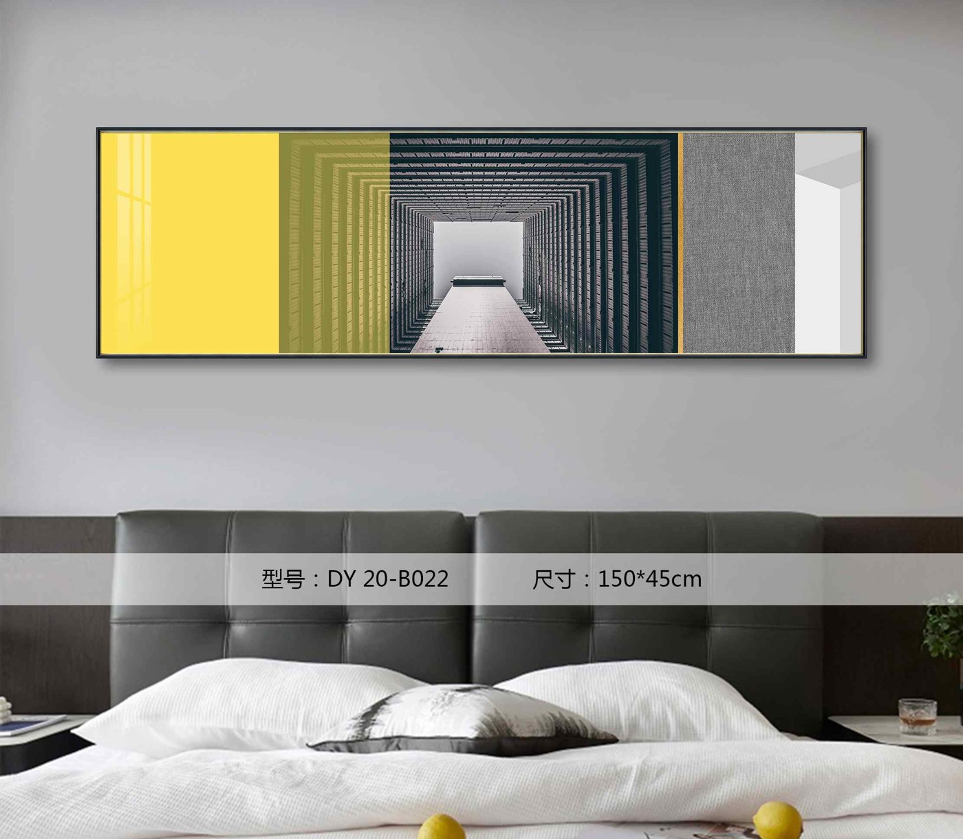 Bedroom Wall Art DY20-B022 in an interior setting