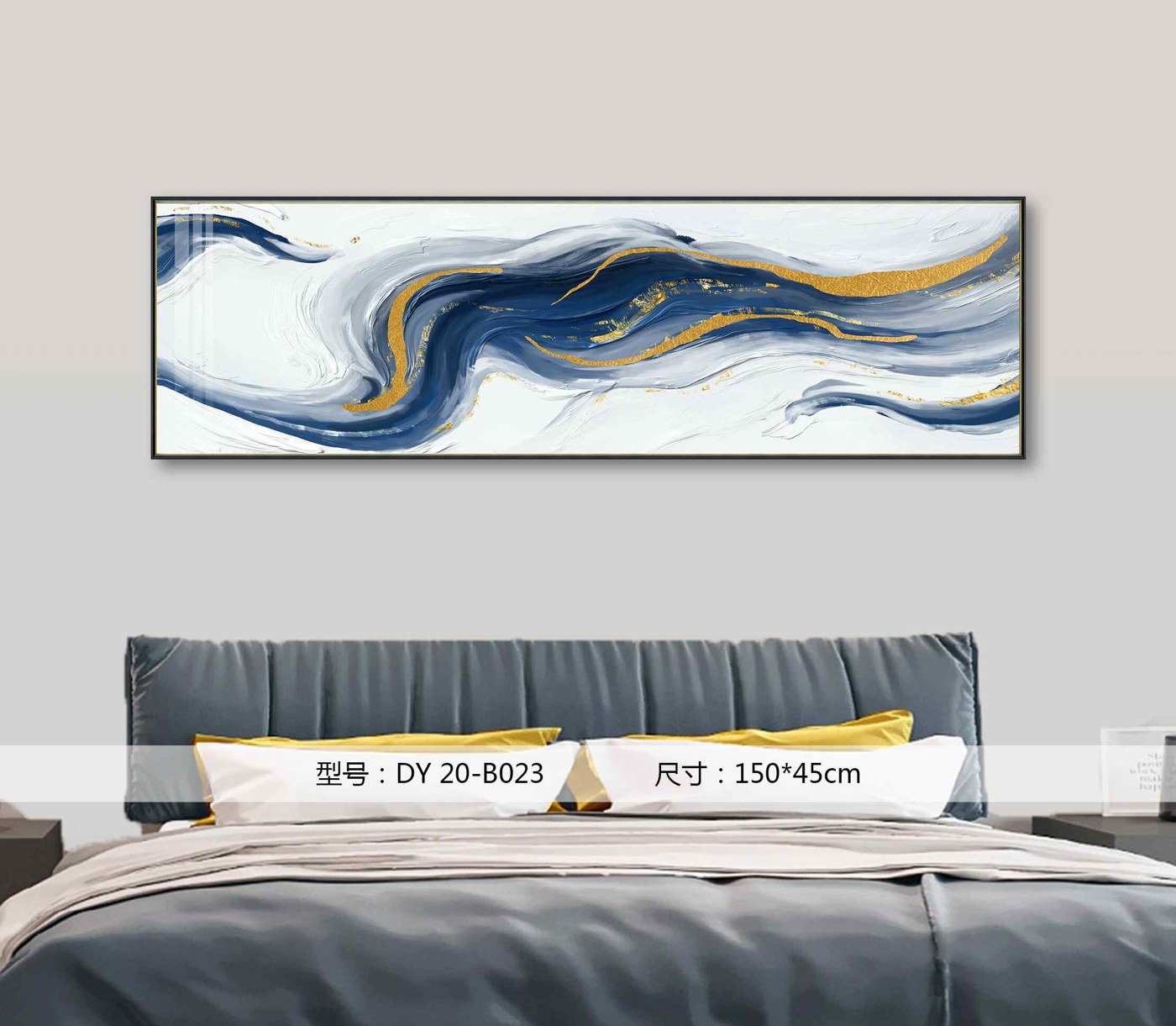 Bedroom Wall Art DY20-B023 in an interior setting