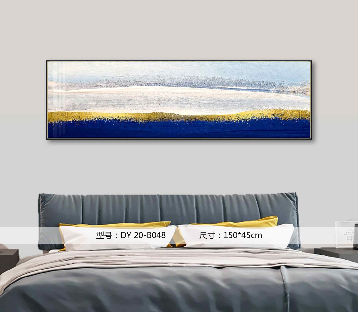 Bedroom Wall Art DY20-B048 in an interior setting