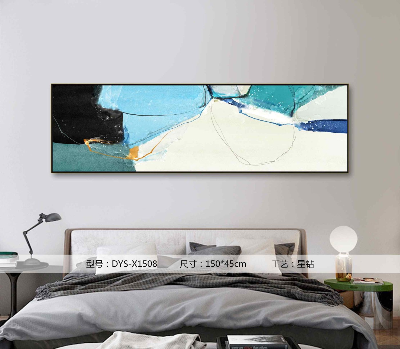 Bedroom Wall Art DYS-X1508 in an interior setting