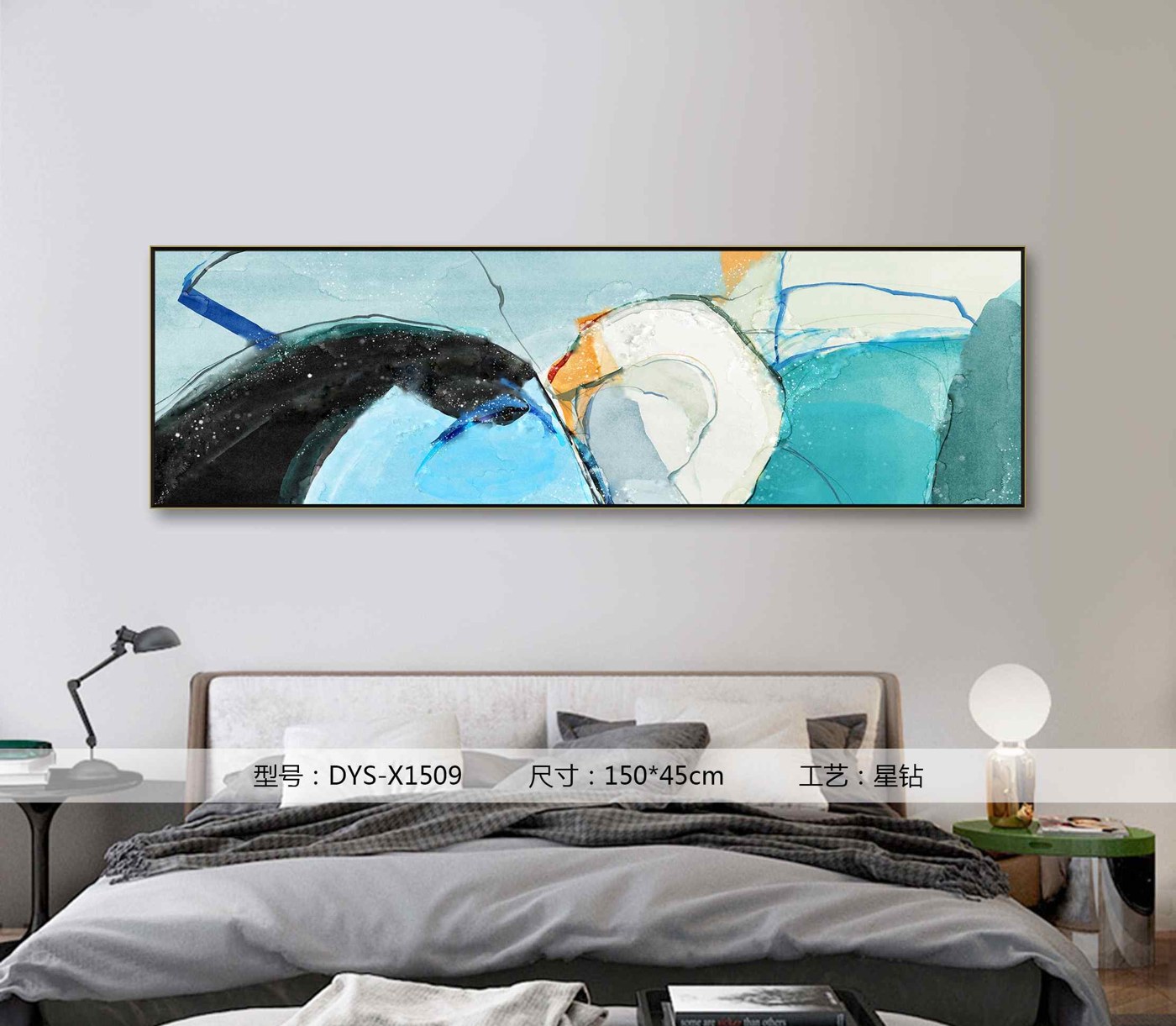 Bedroom Wall Art DYS-X1509 in an interior setting