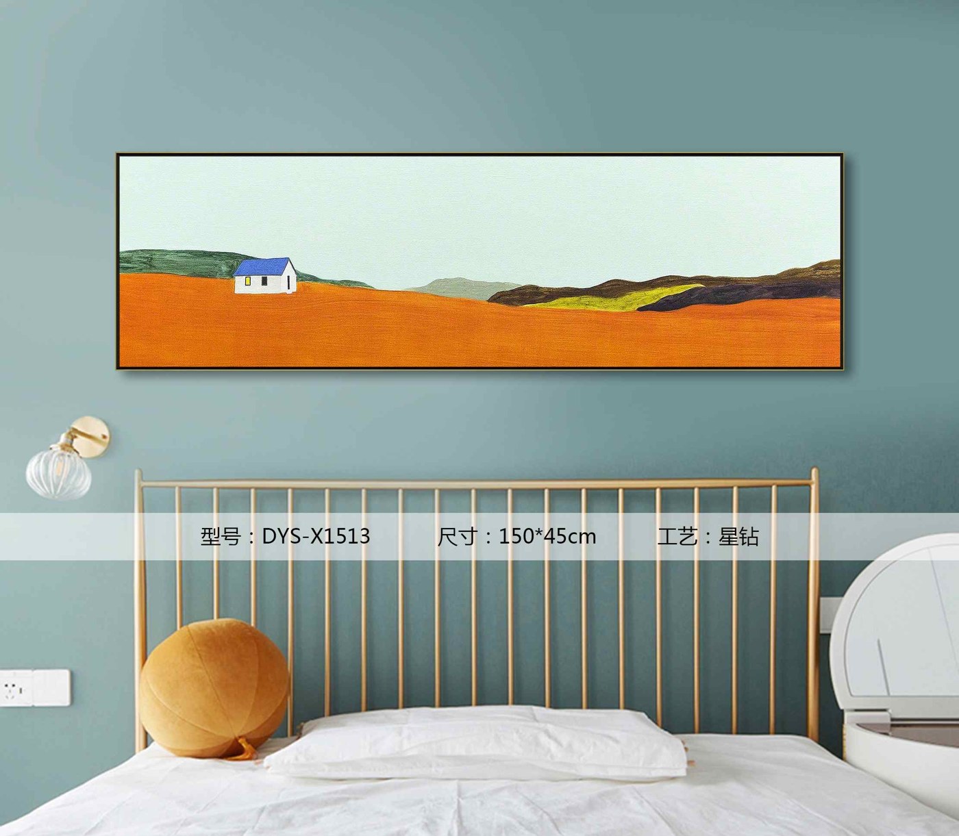 Bedroom Wall Art DYS-X1513 in an interior setting