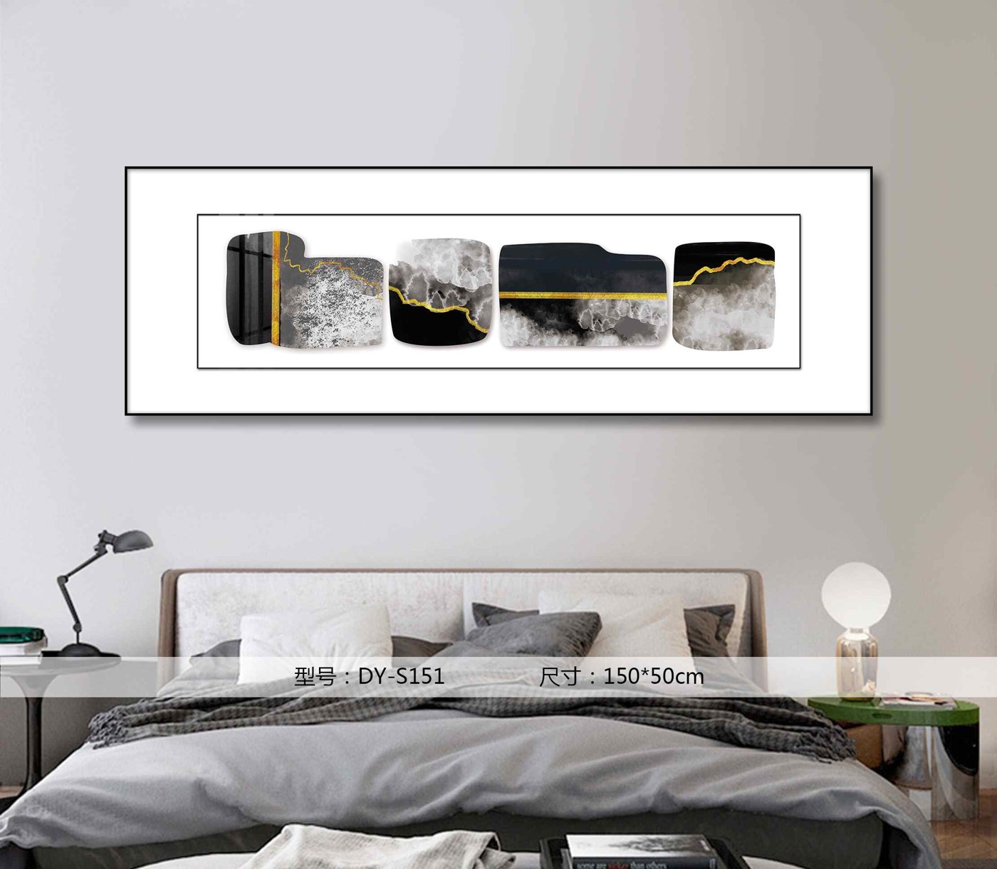 Bedroom Wall Art r in an interior setting