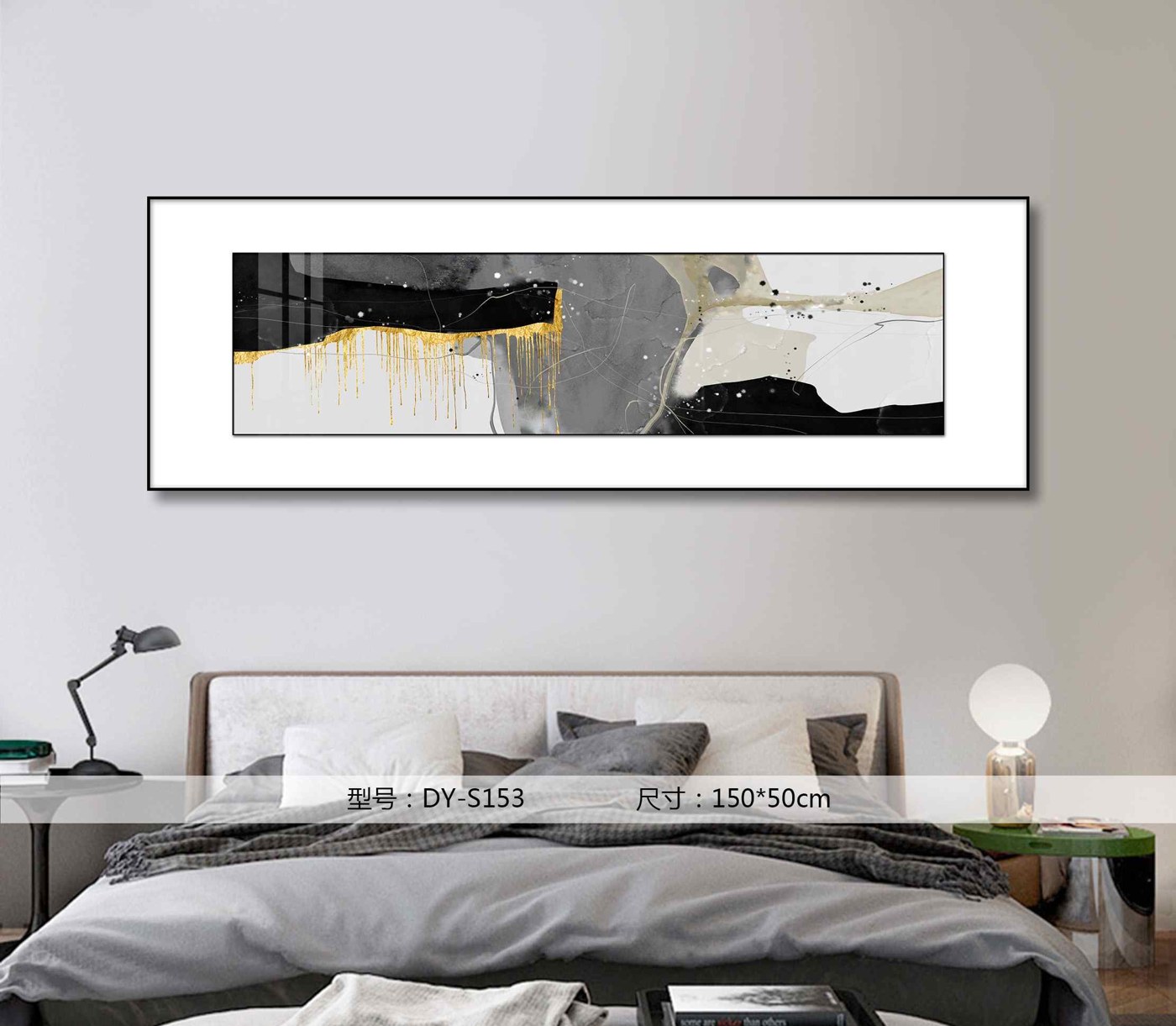 Bedroom Wall Art DY-S153 in an interior setting