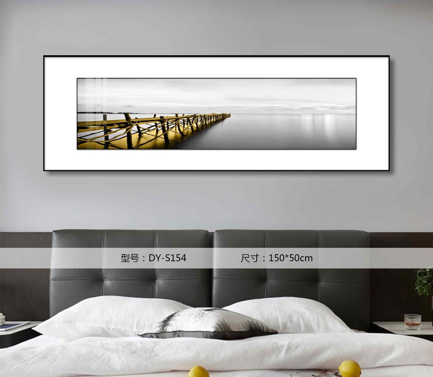 Bedroom Wall Art DY-S154 in an interior setting
