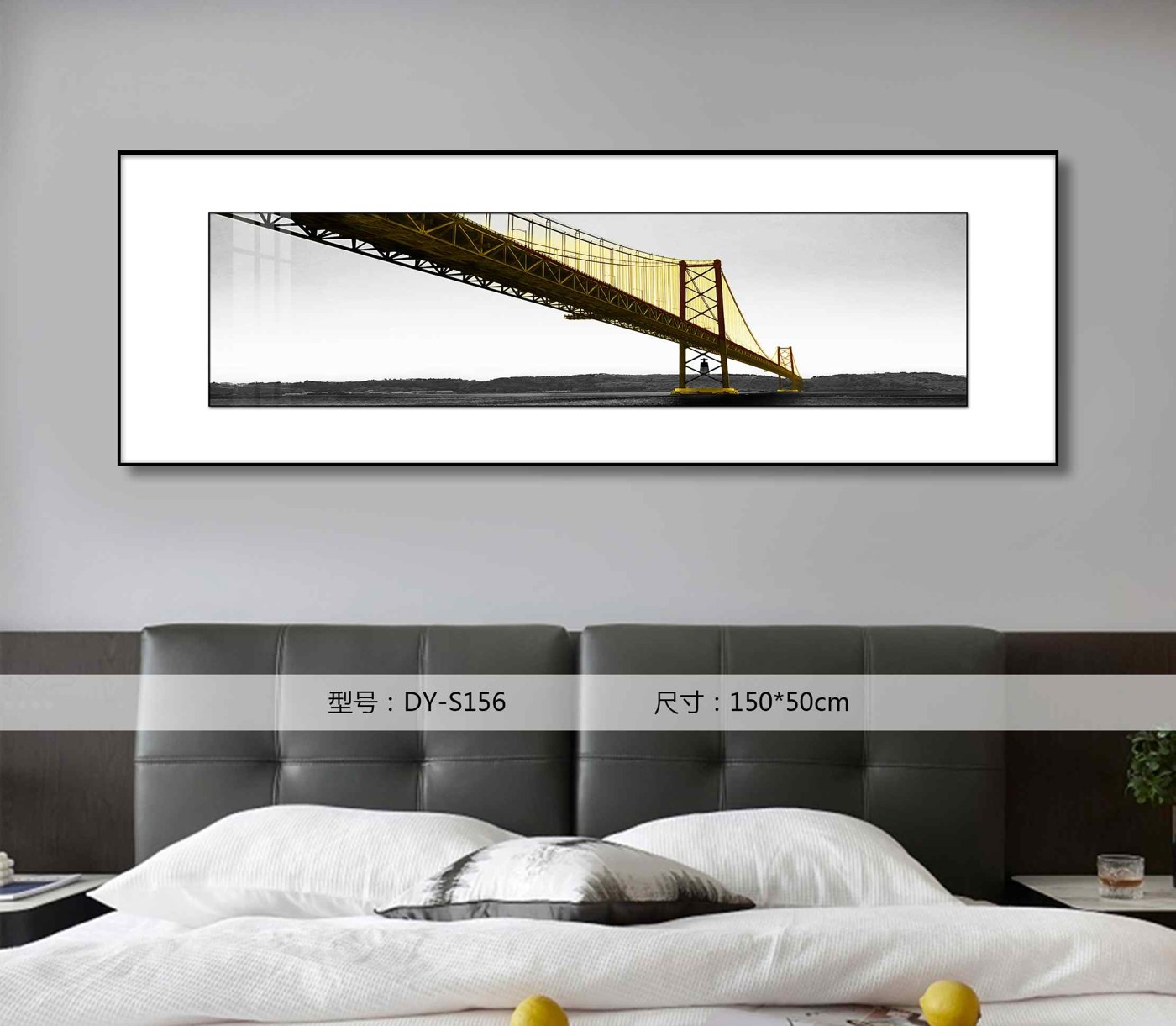 Bedroom Wall Art DY-S156 in an interior setting