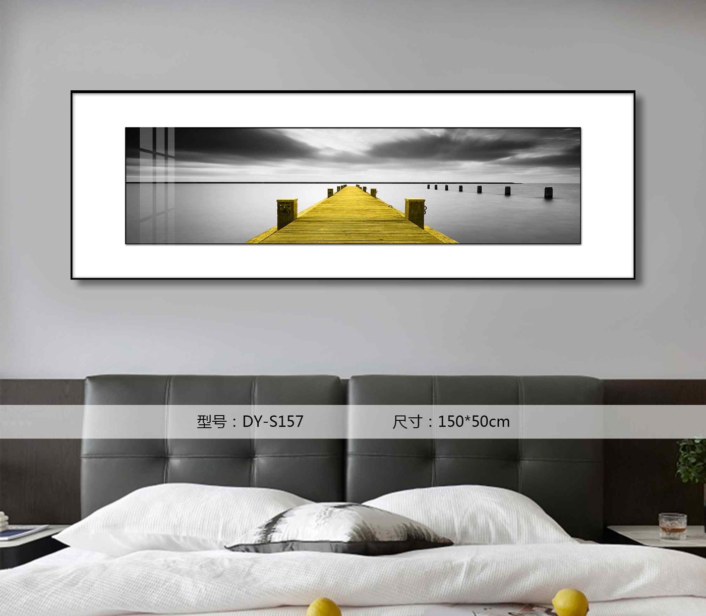 Bedroom Wall Art DY-S157 in an interior setting