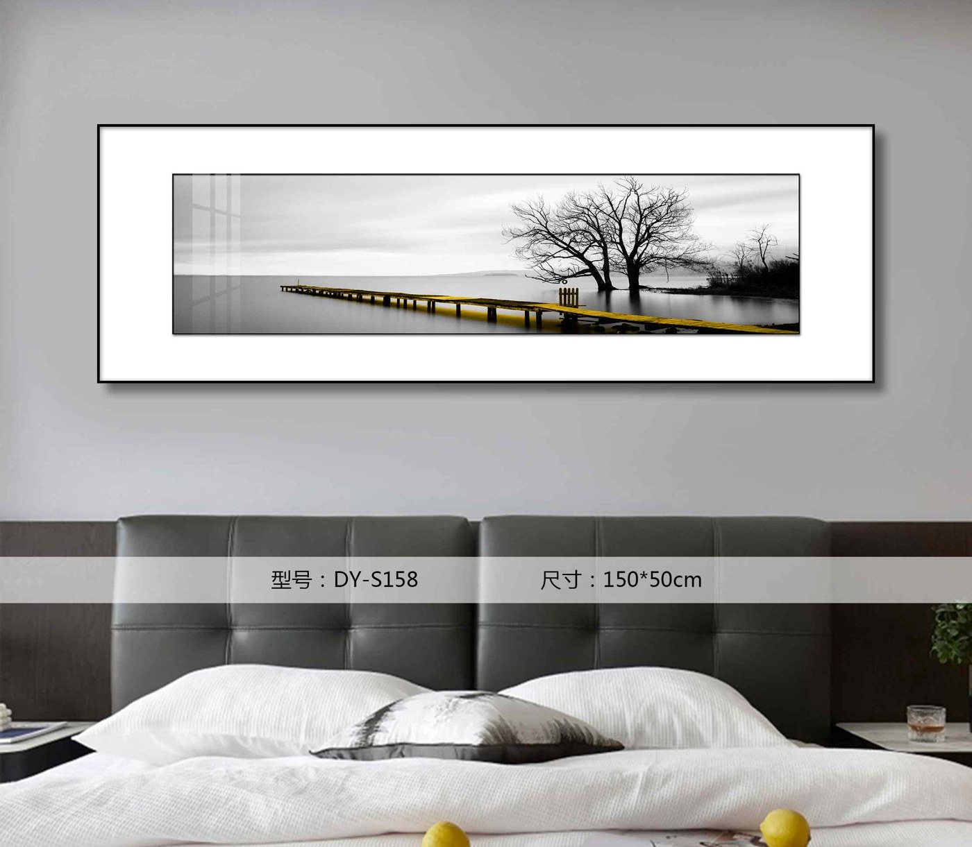 Bedroom Wall Art DY-S158 in an interior setting