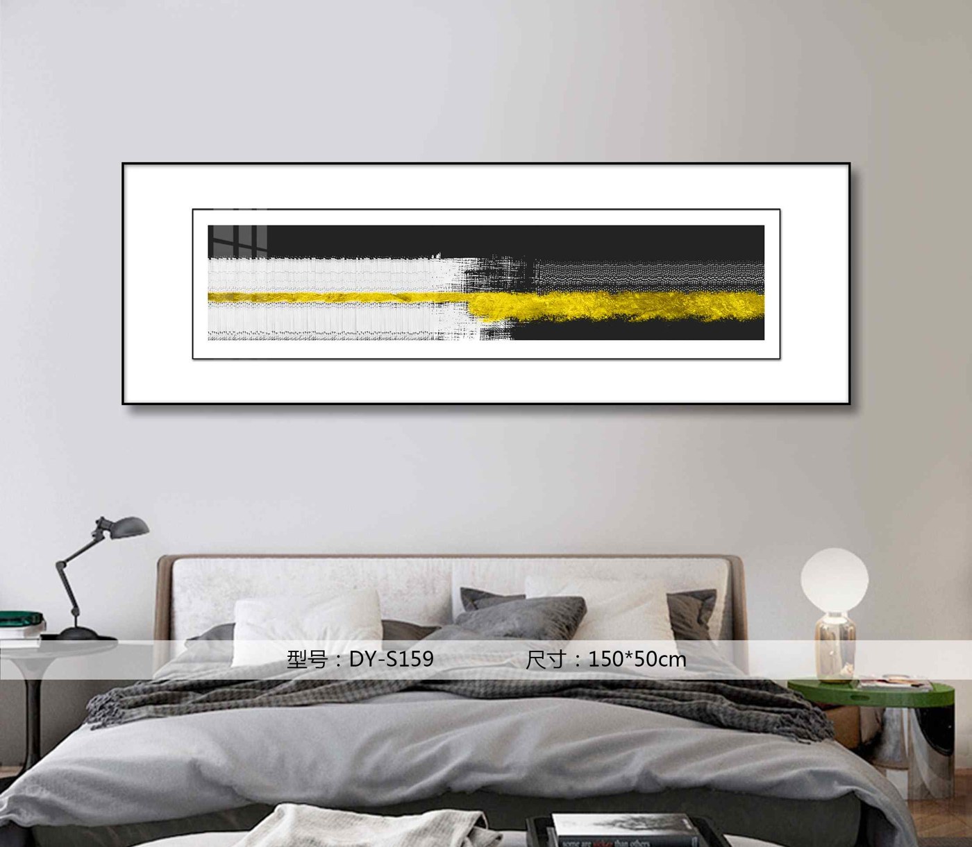 Bedroom Wall Art DY-S159 in an interior setting