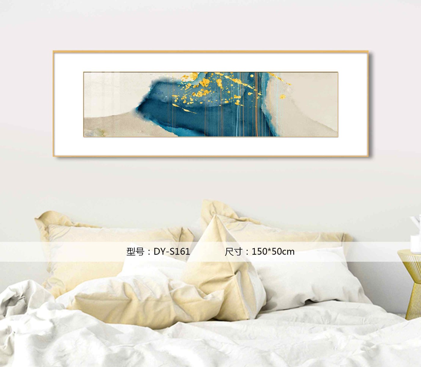 Bedroom Wall Art DY-S161 in an interior setting