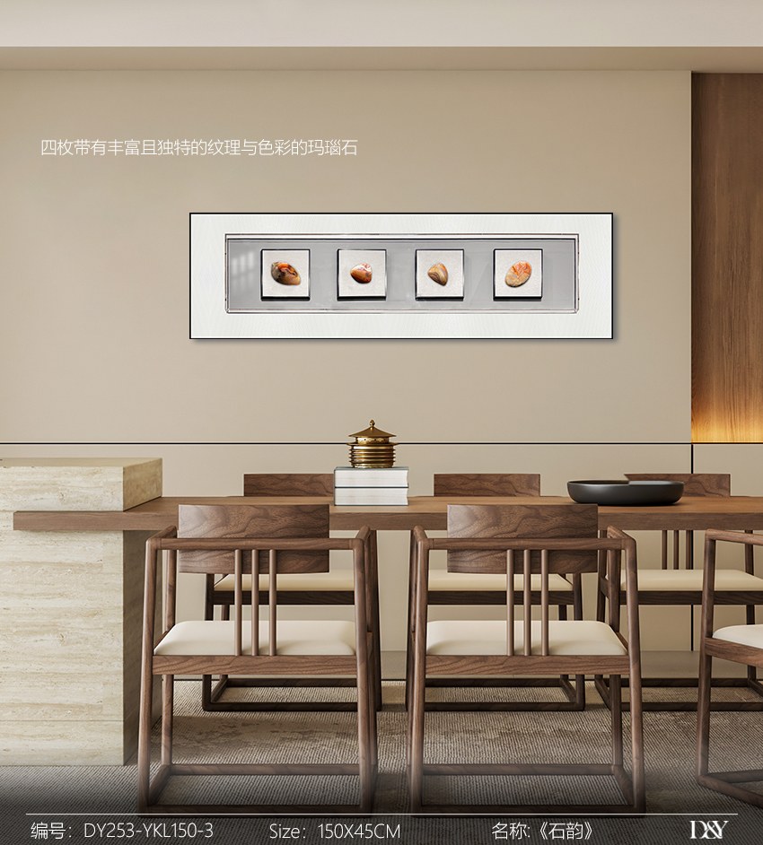 Bedroom Wall Art DY253-YKL150-3 in an interior setting