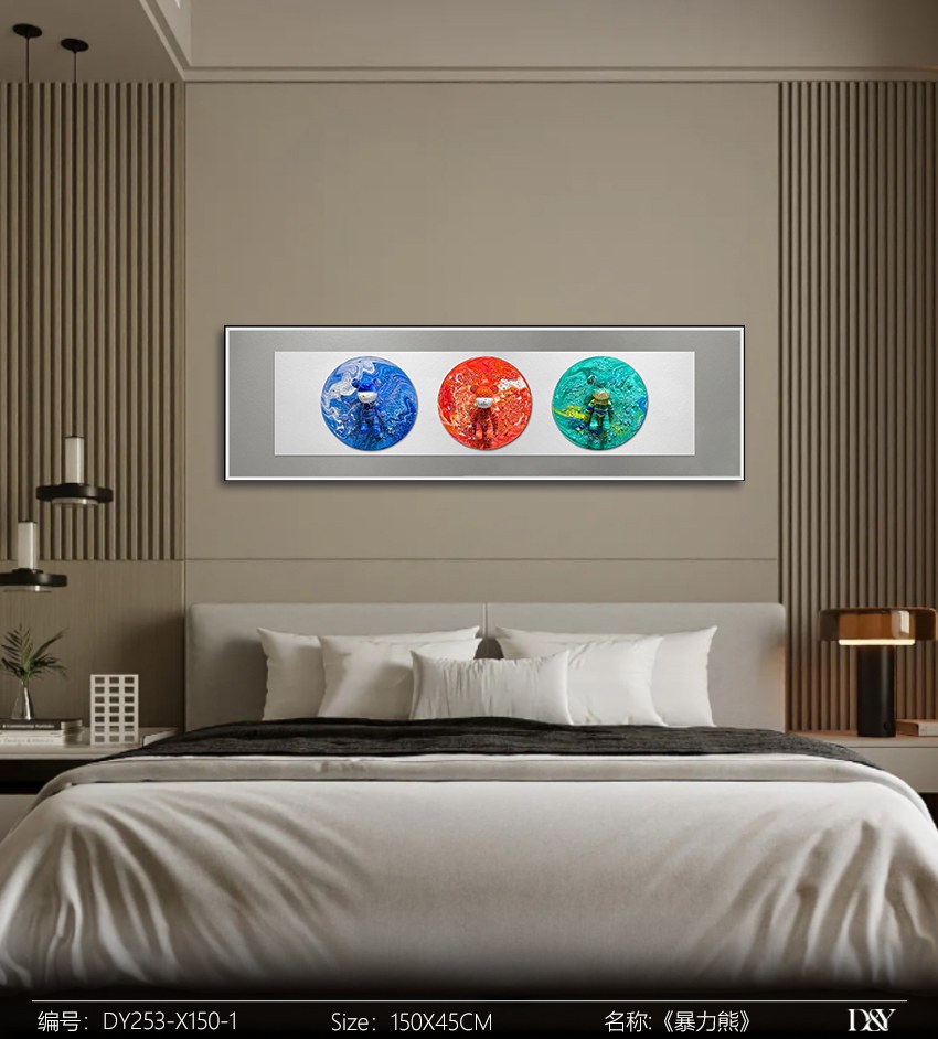 Bedroom Wall Art DY253-X150-1 in an interior setting