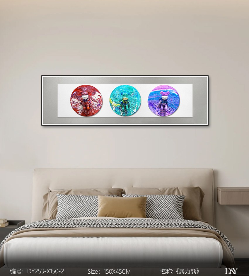 Bedroom Wall Art DY253-X150-2 in an interior setting