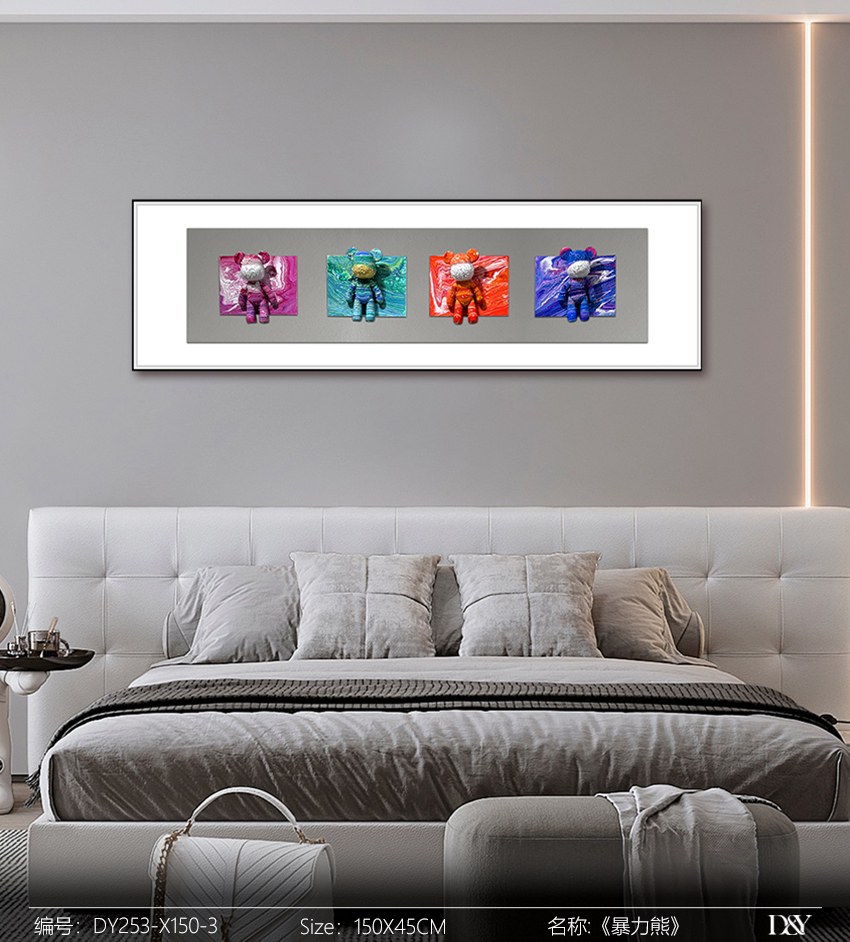 Bedroom Wall Art DY253-X150-3 in an interior setting