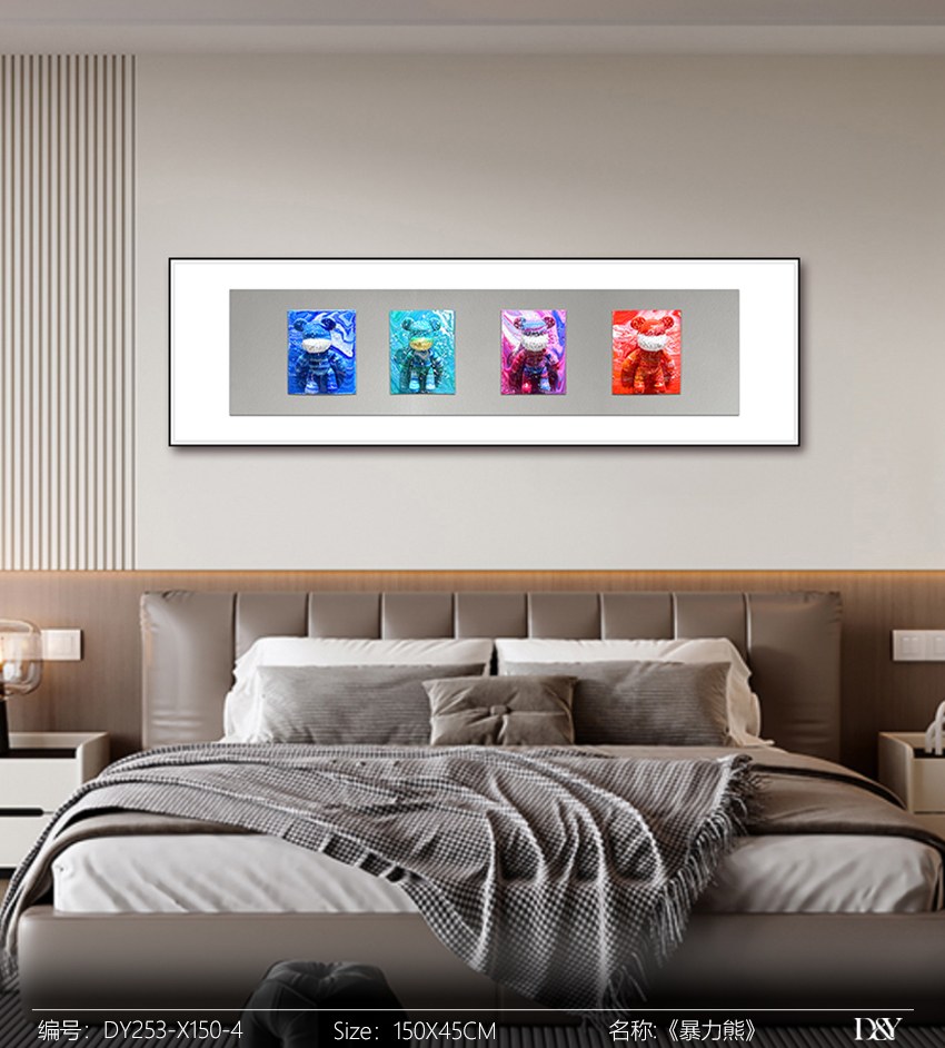 Bedroom Wall Art DY253-X150-4 in an interior setting