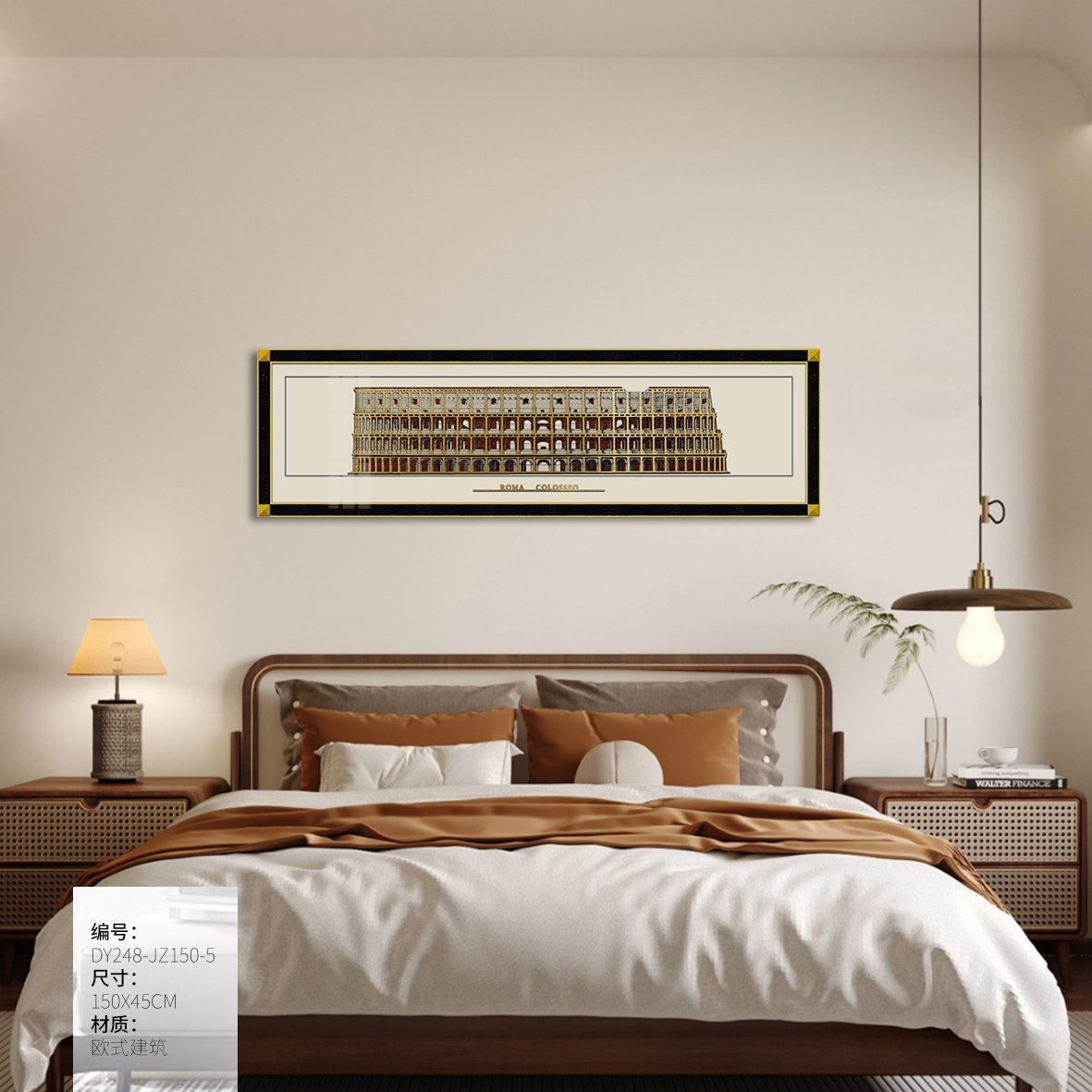 Bedroom Wall Art DY248-JZ150-5 in an interior setting