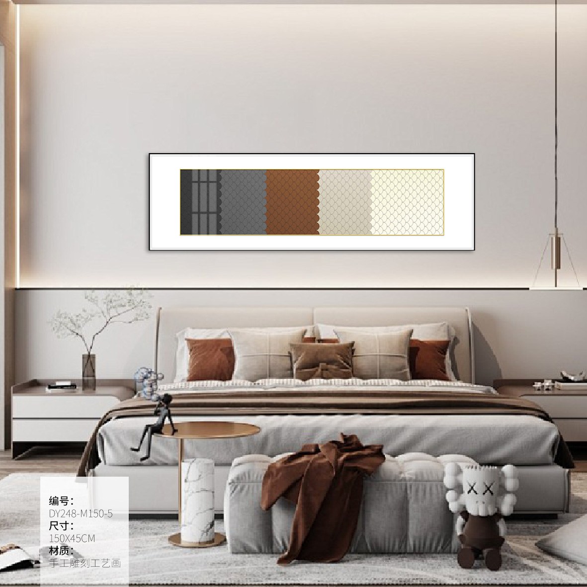 Bedroom Wall Art DY248-M150-5 in an interior setting