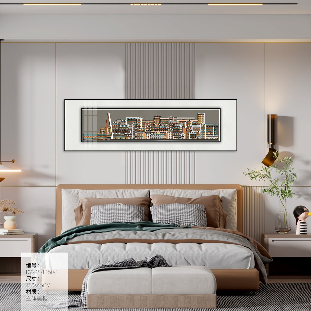 Bedroom Wall Art DY248-T150-1 in an interior setting