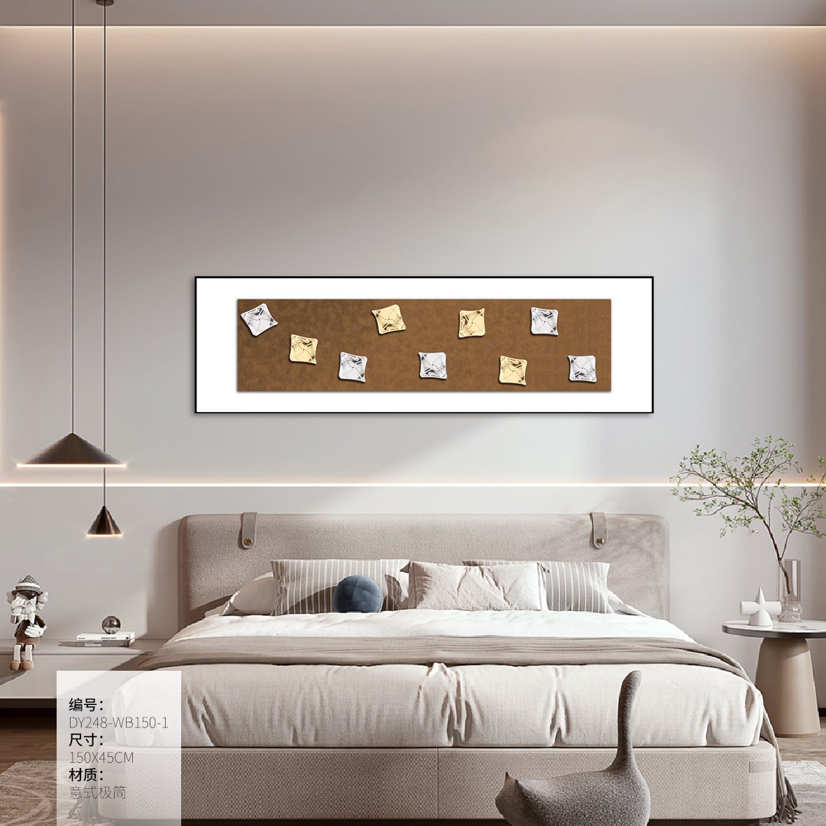 Bedroom Wall Art DY248-WB150-1 in an interior setting