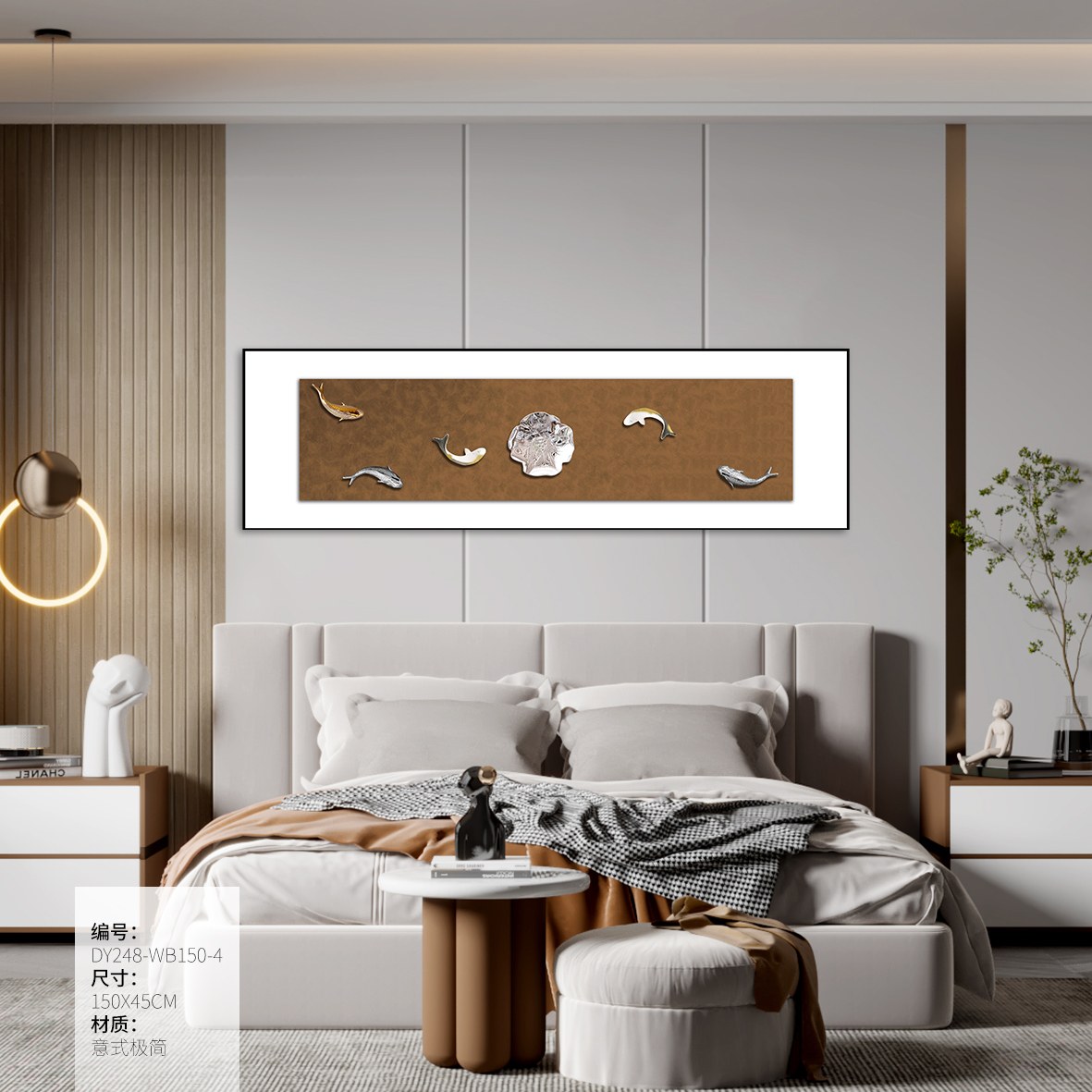 Bedroom Wall Art DY248-WB150-4 in an interior setting