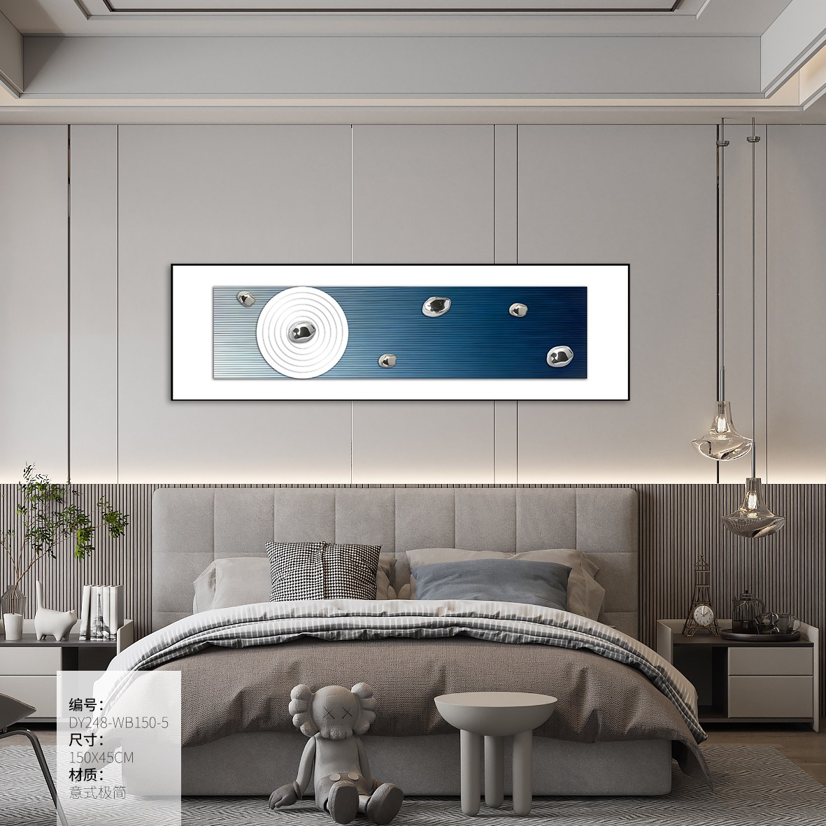 Bedroom Wall Art DY248-WB150-5 in an interior setting
