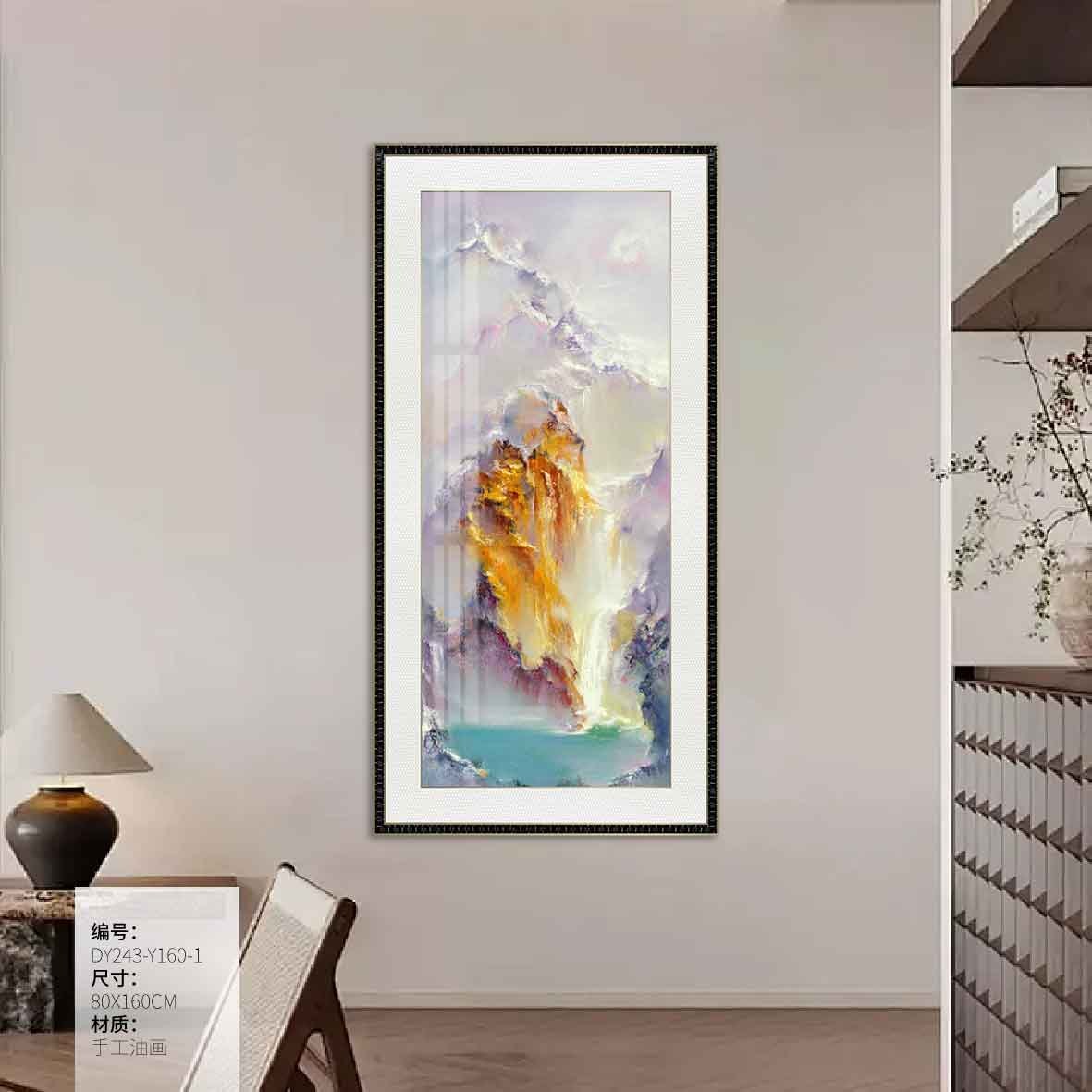 Entryway Wall Art DY243-Y160-1 in an interior setting