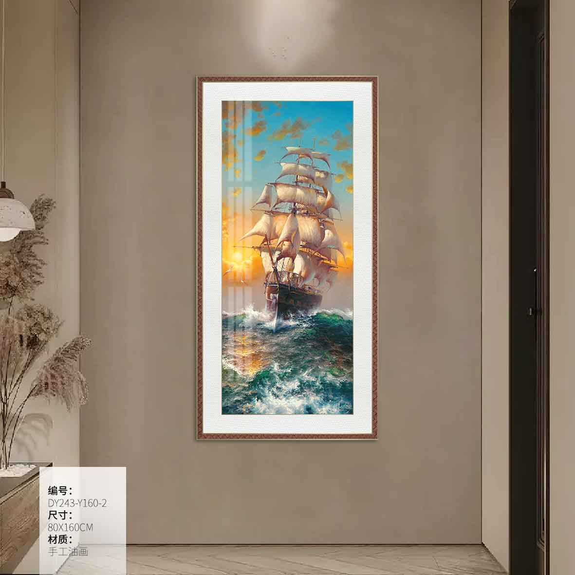 Entryway Wall Art DY243-Y160-2 in an interior setting